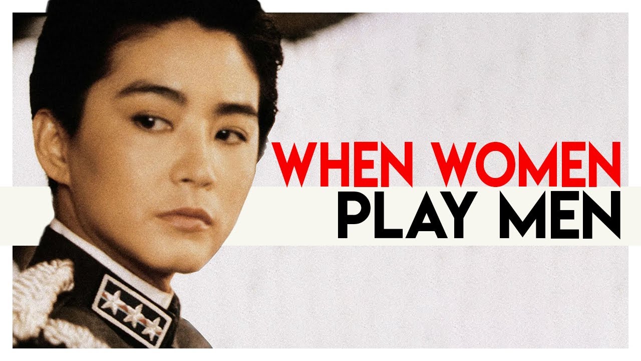 When Women Play Male Characters  | Video Essay