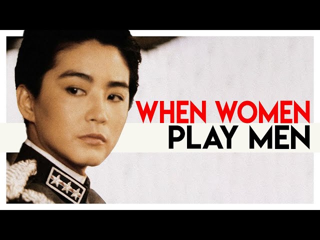 When Women Play Male Characters  | Video Essay SDDEFAULT Thumbnail