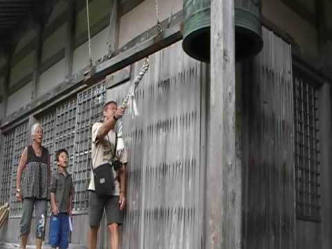 Temple boudiste  de Sado