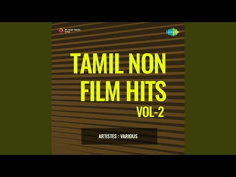 Thane Vara Manam Part 1