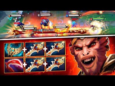+10000 Damage Monkey King 🔥🔥🔥 34 Kills One Shot Immortal Rank | Dota 2 Gameplay