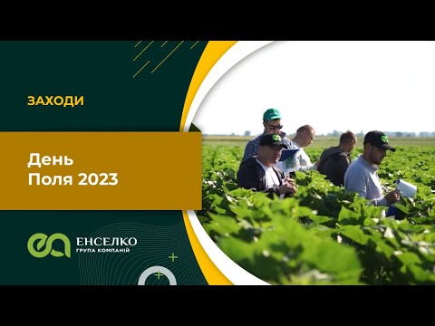 Обкладинка відео