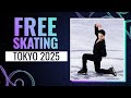 Men Free Skating ISU World Team Trophy Tokyo 2025 WTTFigure