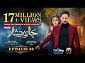 Jaan Nisar Ep 09 Eng Sub Digitally Presented By Happilac Paints 26th May 2024 Har Pal Geo