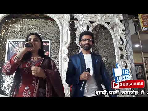 Tere Hum Ae Sanam //Film Jeena Teri Gali Mein Singer Manchi Karma & Mahi Dawar