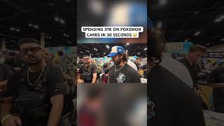 $37K SPENT IN 30 SECONDS ! #pokemon #pokemoncards #tcg
