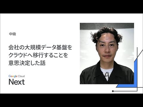 2000 年への IT 移行 - 定義