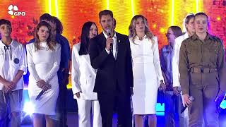 העצרת הממלכתית לציון 58 שנים לשחרור ואיחוד ירושלים (עדכוני משרד ראש הממשלה) - התמונה מוצגת ישירות מתוך אתר האינטרנט יוטיוב. זכויות היוצרים בתמונה שייכות ליוצרה. קישור קרדיט למקור התוכן נמצא בתוך דף הסרטון