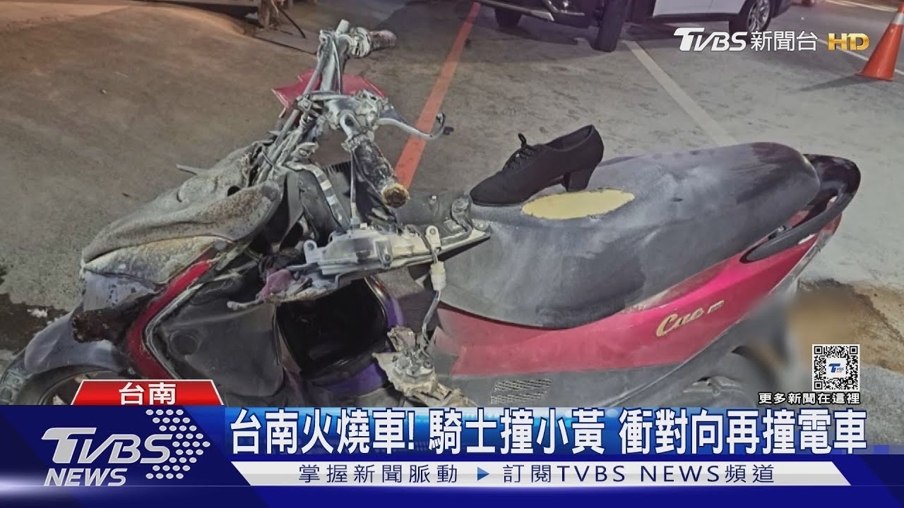 宜蘭路口2轎車碰撞　失控左翻「墜落水溝」