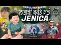 लाडाची बड्डे गर्ल LADACHI BIRTHDAY GIRL PRASHANT BHOIR