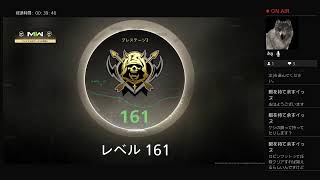 [COD:MW2]DMZ大好きゲーミング所属[WZ2]