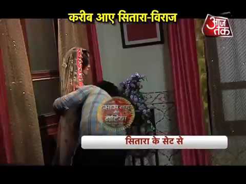 star plus serial tvyaar.com star plus serial tvyaar.com