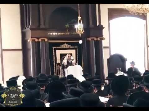 Satmar Rebbe R' Aharon Gives A Shiur In Sighet To European and Israeli Bochrim - Shvat 5783
