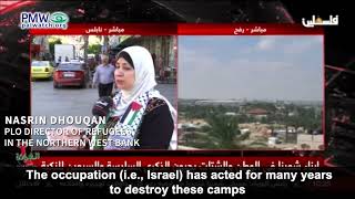 Nasrim Dhouqan on PA TV