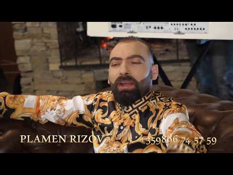 Plamen Rizov - Sedem surca (Седем сърца)