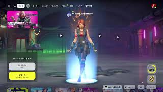 二次終わった フォートナイト Fortnite[PS5直差し]