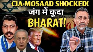 USA HAS NO PLAN - IRAN TO SLIP INTO ANARCHY | Face to Face