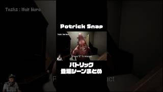 デブは面白い。#shorts