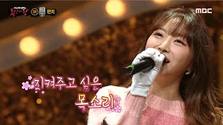 Download lagu [Talent] Singer Punch's drama OST medley, 복면가왕 20210207 mp3
