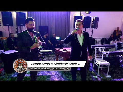 Revelionul Vedetelor 2024 - 9 - Marian Cozma & Taraful Alex Cantea - Desire Events