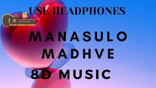 Shakuni Manasulo Madhve || in 8d || by ultra sounds &amp; works