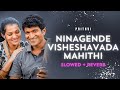 Ninagende Visheshavada Mahithi Slowed Reverb Prithvi Appu Kannada Lofimusic Lofi Power