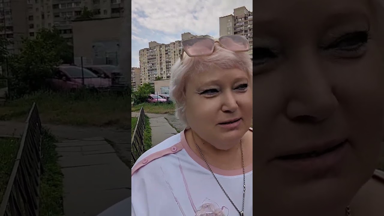 Киев Стресс от обстрела как снять