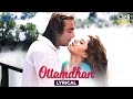 Ottamdhan Lyrical Ottam Sanjay Dutt Urmila Matondkar Mano Remo Fernandes 90 S Hits