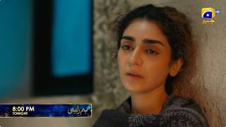 Humrahi Episode 38 Promo | Tonight at 8:00 PM only on Har Pal Geo