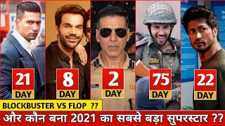 Sooryavanshi Box Office Collection, Sanak, Sardar Udham, Rashmi Rocket, Shershaah, Bhuj Full Movie