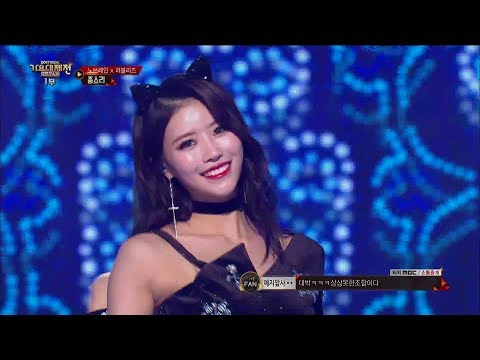 【TVPP】 Lovelyz, No Brain - Twinkle @MBC Gayo Daejejeon 2017