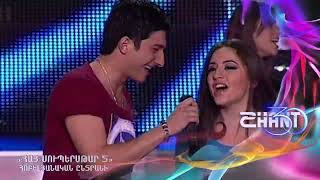 Հայսուպերսթար/Haysuperstar/Հոբելյանական ընտրանի