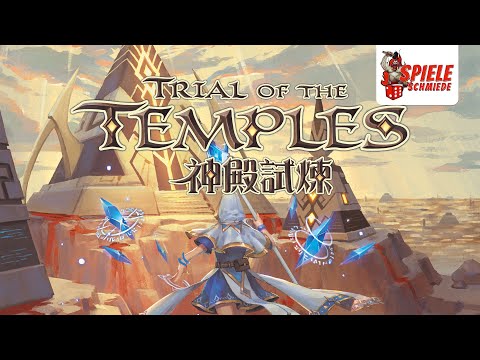 Tempel der Elemente | Spieleschmiede