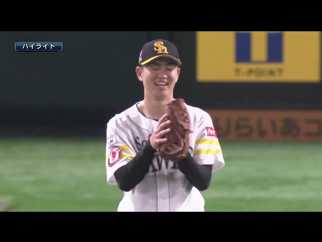 5/16 ホークス対ライオンズ ハイライト