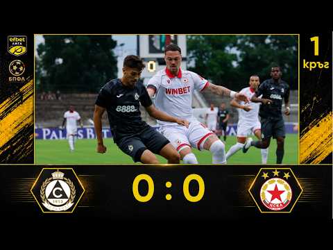  PFK Slavia Sofia 0-0 PFK CSKA Sofia 