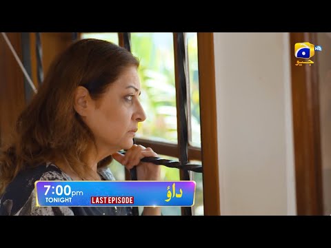 Dao Last Episode 84 Promo | Tonight at 7:00 PM only on Har Pal Geo