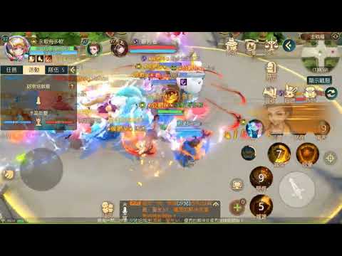 2022/05/27 家族戰