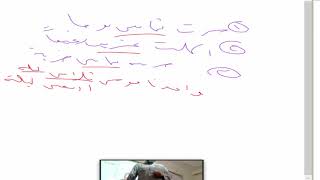 شرح القطر(17) المفعول المطلق image