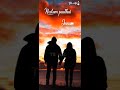 ️Adada Adada Santosh Subramaniam Tamil Love Songs Full Screen WhatsApp Status