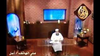 فتاوى الحويني : ما حكم من كان زوجها لا يصلي؟ image