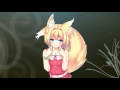 Nightcore Into You Lyrics