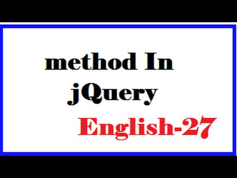 WrapAll method In jQuery English 27-vlr training