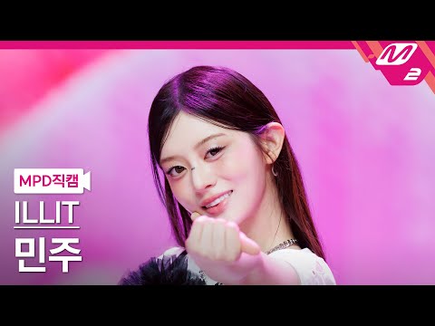 아이콘
