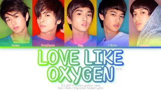 SHINee (샤이니) 산소 같은 너 (Love Like Oxygen) Color Coded Lyrics (Han/Rom/Eng)