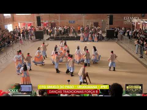 CTG Sinuelo do Pago 4ªRT [MIRIM B] - 29º Festmirim 2025