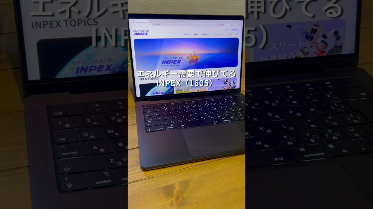 ３株買えば年6回配当