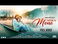 NOWA MONE FULL SONG I SHIVENDRA I RAJ DA I MASOOM I ARJUN 2 SANTALI FEATURE FILM 4K