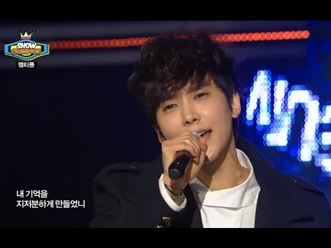 M-TIFUL - It's Just Love, 엠티플 - 그깟 사랑,  Show Champion 20140115