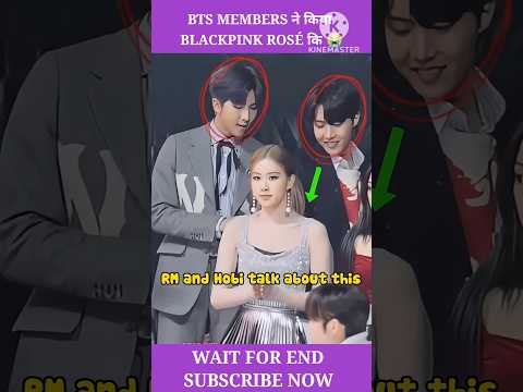 BTS Members Helping Blackpink Rose 😭 #shorts #bts #blackpink #kpop