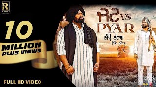 Jatt vs Pyar (Official Video)  Rami Randhawa Ft Pr